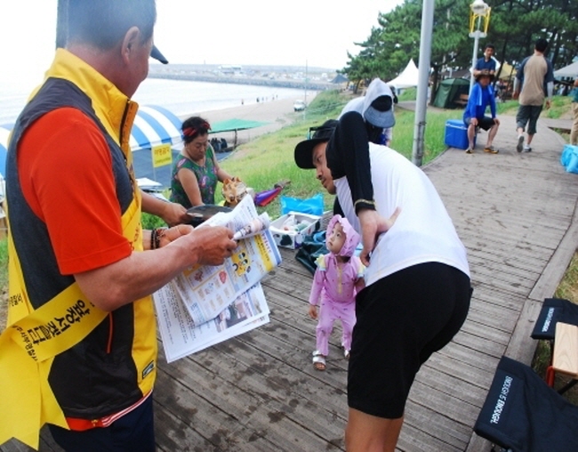 서부서, 하절기 피서지 학교 밖 청소년 선도 등 4대악 근절 캠페인(피서지)