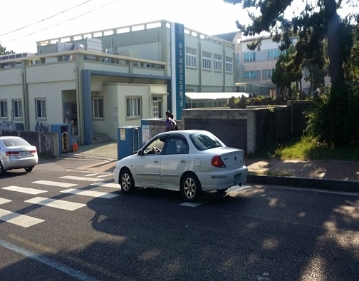 서부서, 방학 중 안전한 등굣길 캠페인 실시