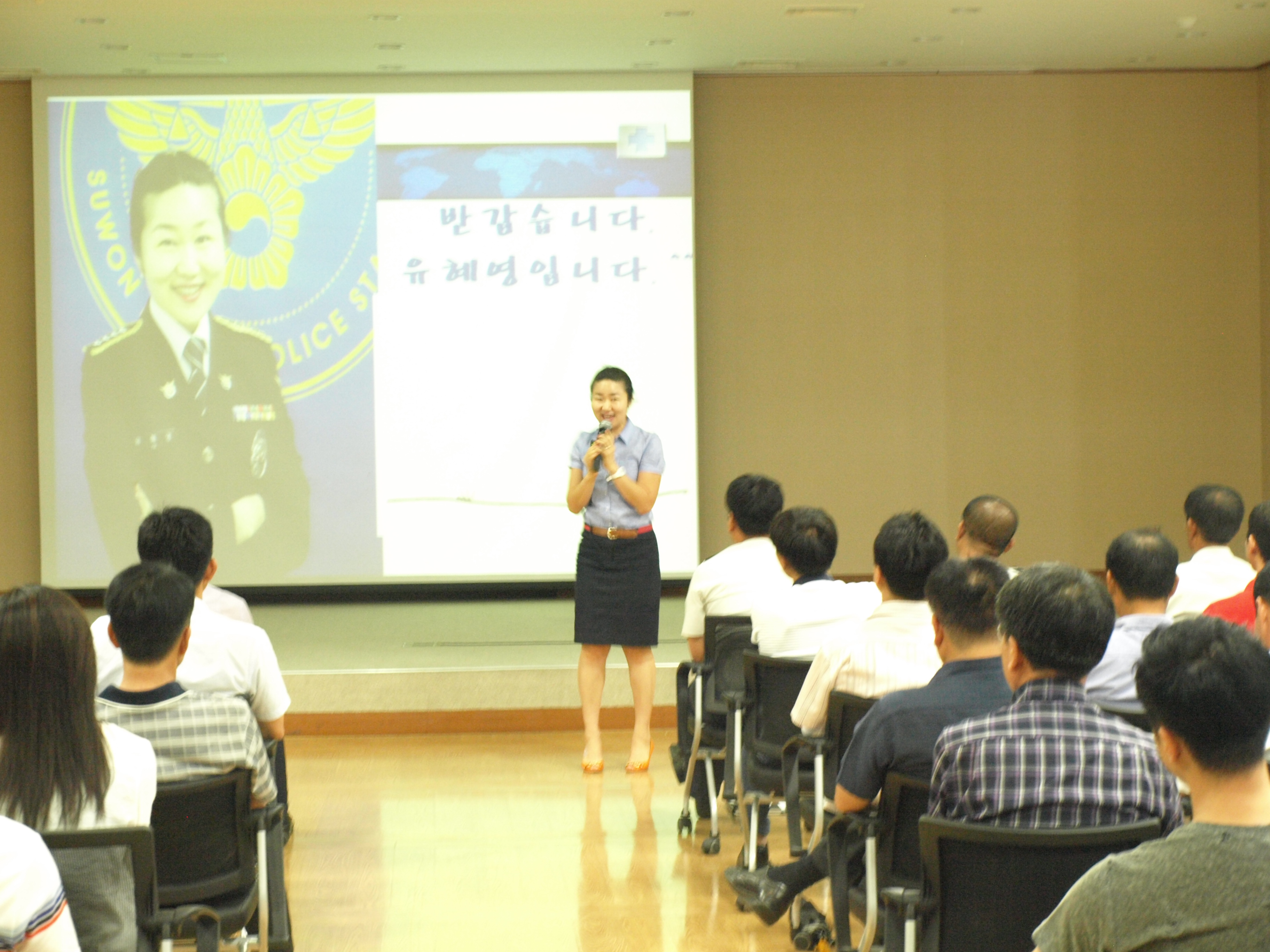 서부서, 고객만족 컨설팅 워크숍(중간보고회) 개최