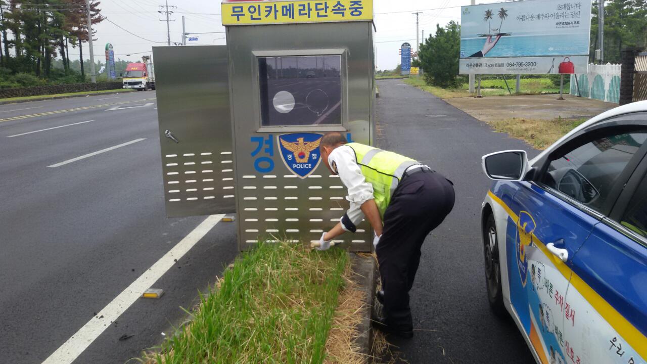 서부서, 주요도로 이동식 무인단속 부스 점검