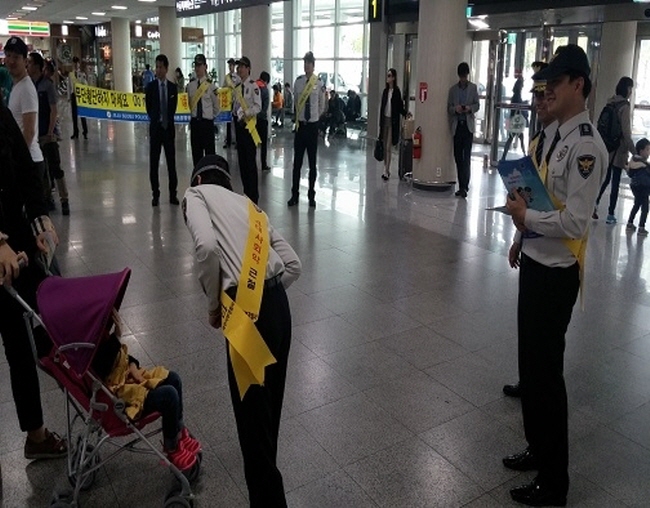 서부서, 제주국제공항 방문, 여청·생안 합동 4대 사회악 근절 캠페인 실시