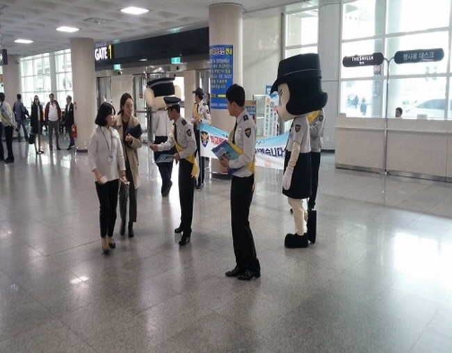 서부서, 제주국제공항 방문, 여청·생안 합동 4대 사회악 근절 캠페인 실시