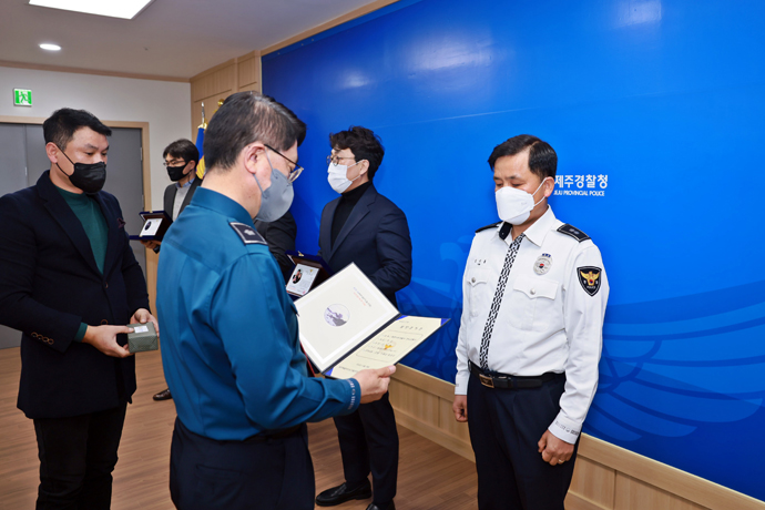 제주청, 제18회 자랑스러운 제주경찰 시상식 개최