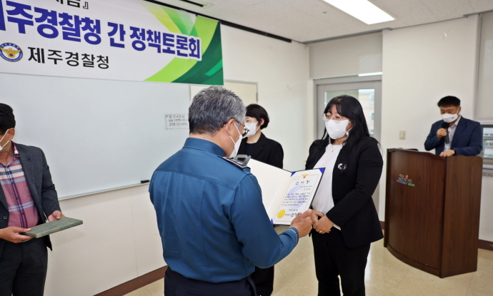 제주청, 여성폭력 피해자지원 NGO 정책 토론회 개최