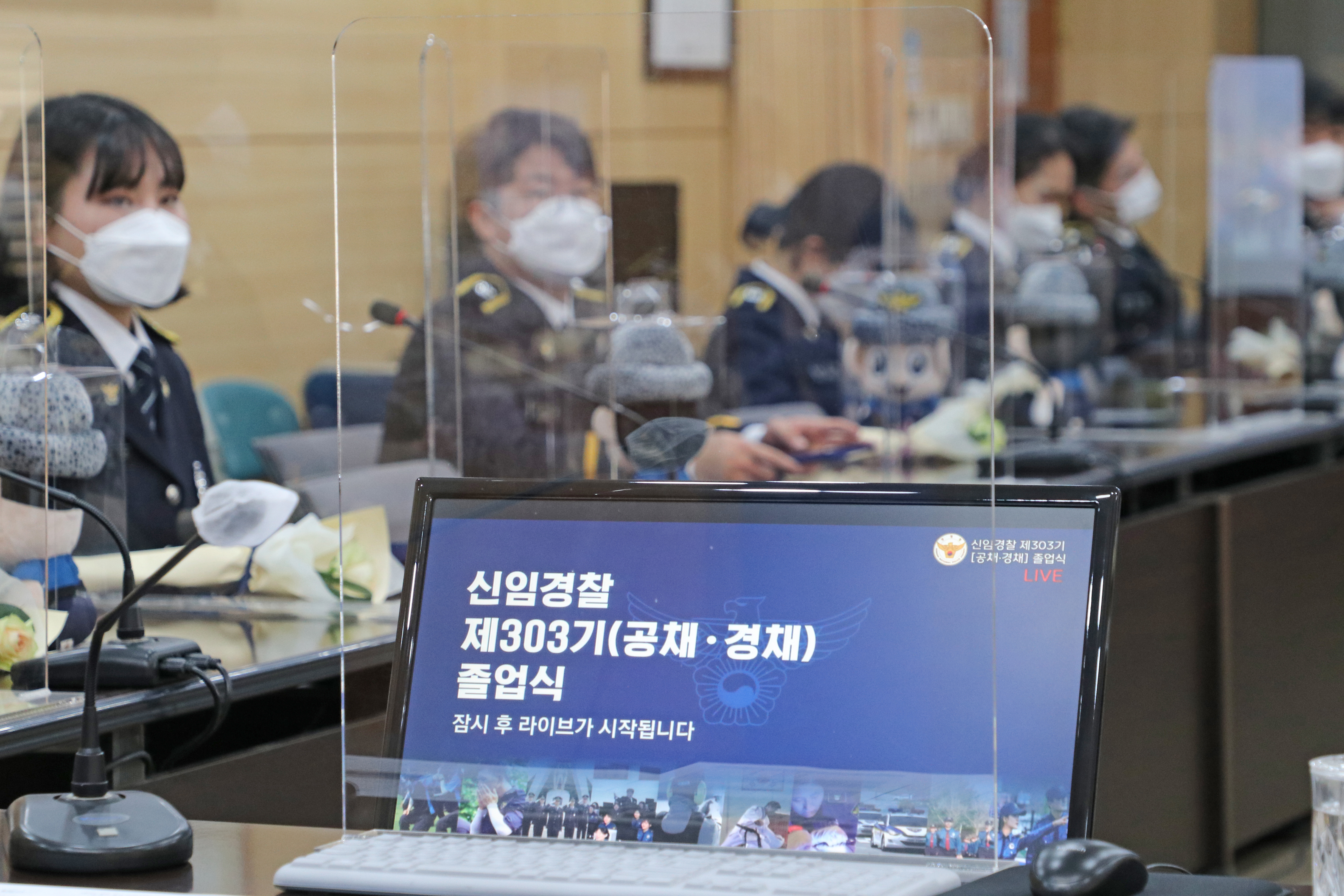 동부서, 신임 제303기(공채·경채) 졸업식