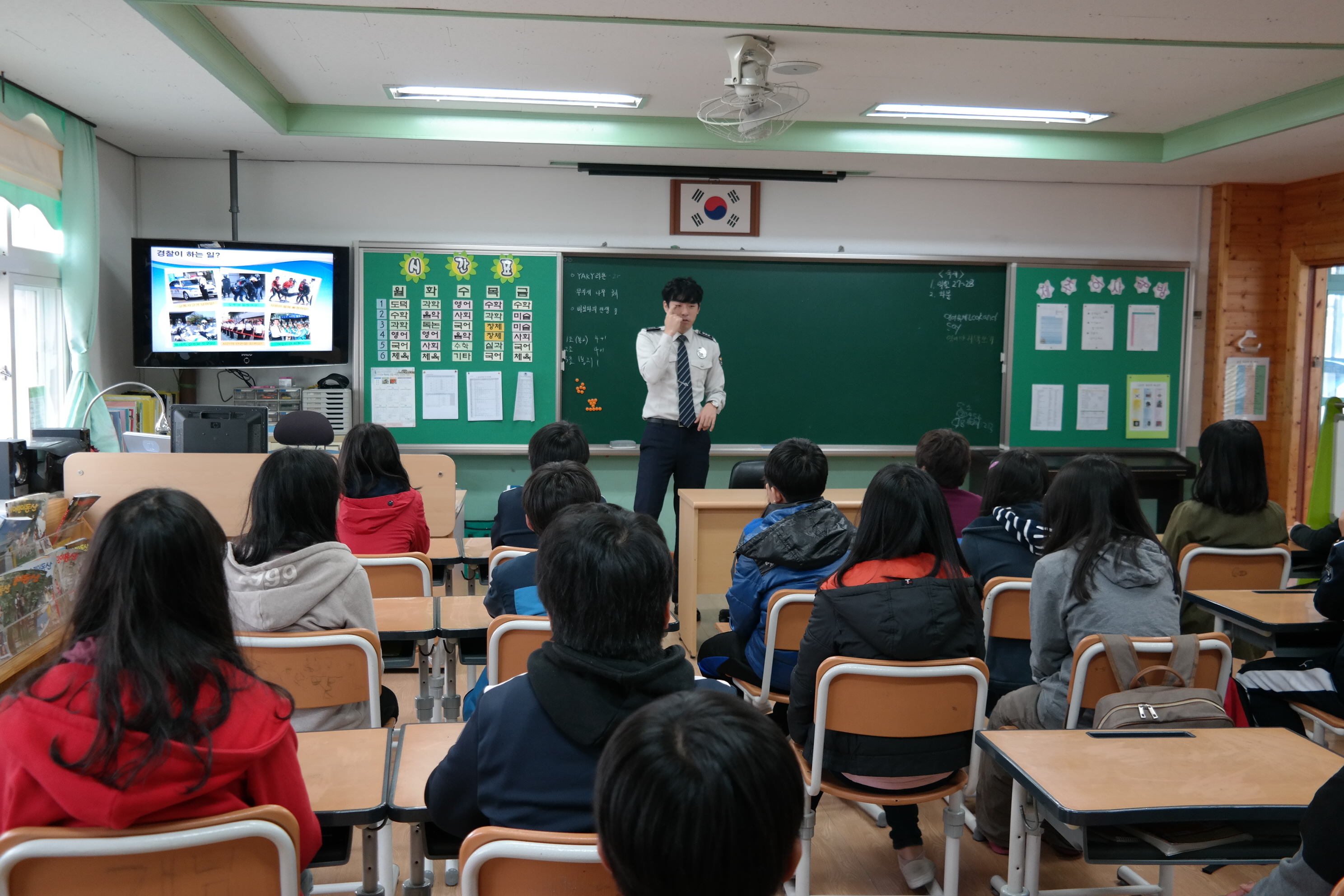 서부서, 신학기 학교폭력 근절 붐 조성을 위한 범죄예방교육 실시