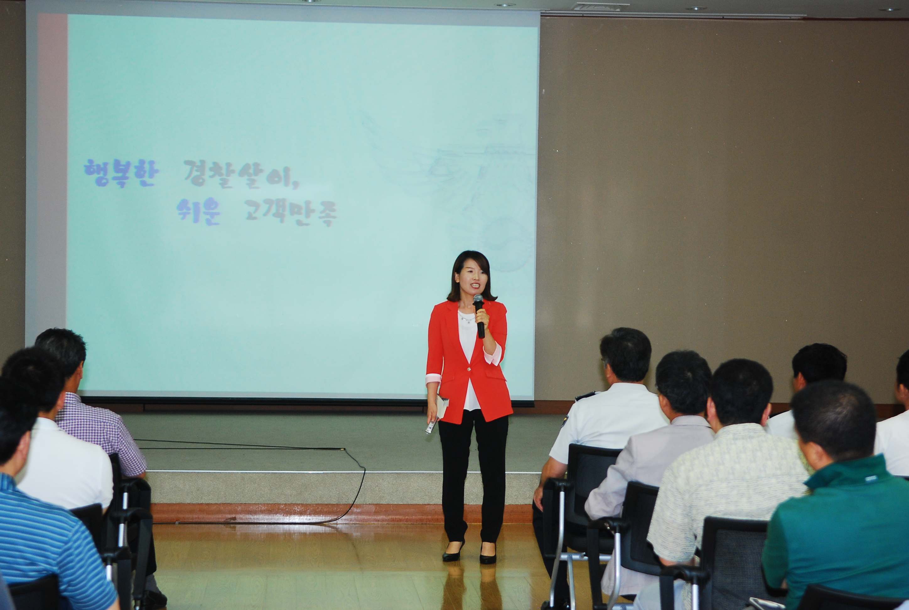 서부서, 고객만족도 향상을 위한 고객만족 컨설팅 워크숍 개최