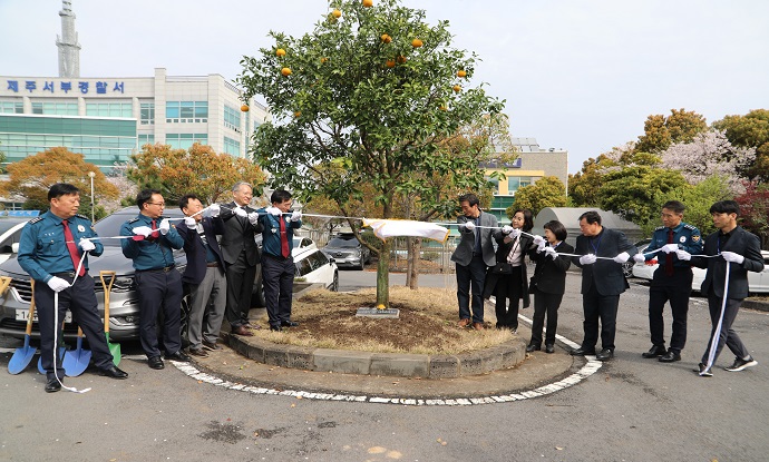 서부서, '24년 식목일 기념식수 및 기념비 제막식 개최