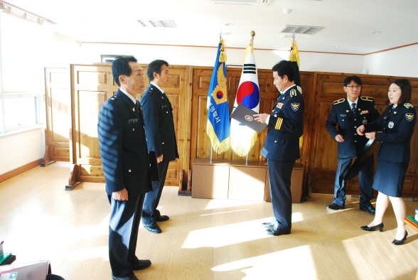 서부서, 경위 승진 임용식 개최