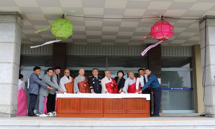 서귀포서, 부처님오신날 봉축법회 개최