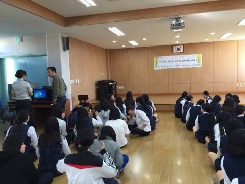 서부서, 학교폭력 및 학교 내 성폭력 예방 교육 실시