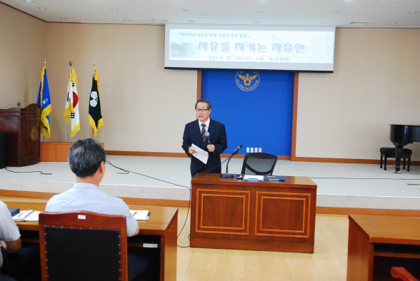 서부서, 9월중 직작교육 실시