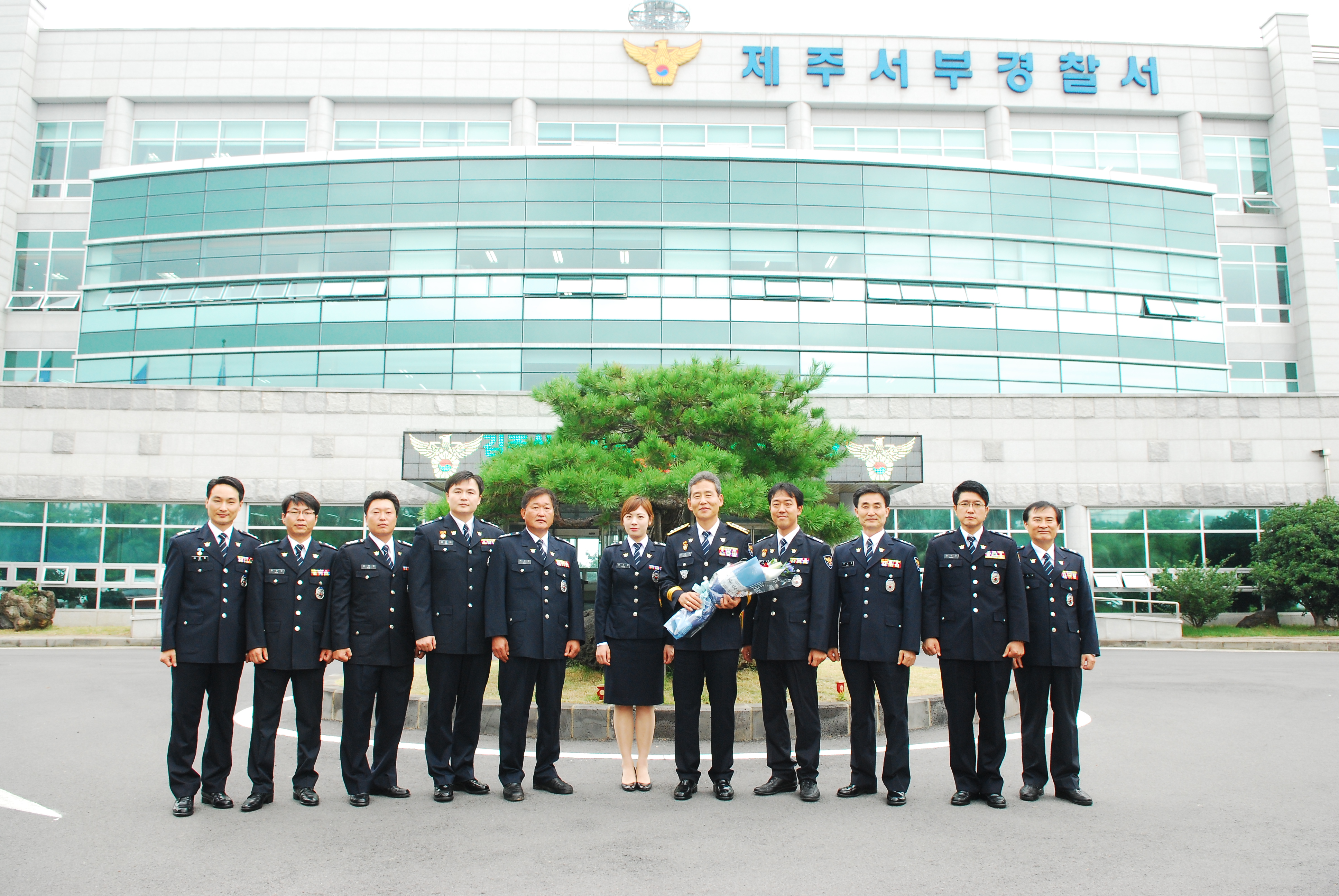 서부서, 제6대 제주서부경찰서장(김종식) 취임식 개최