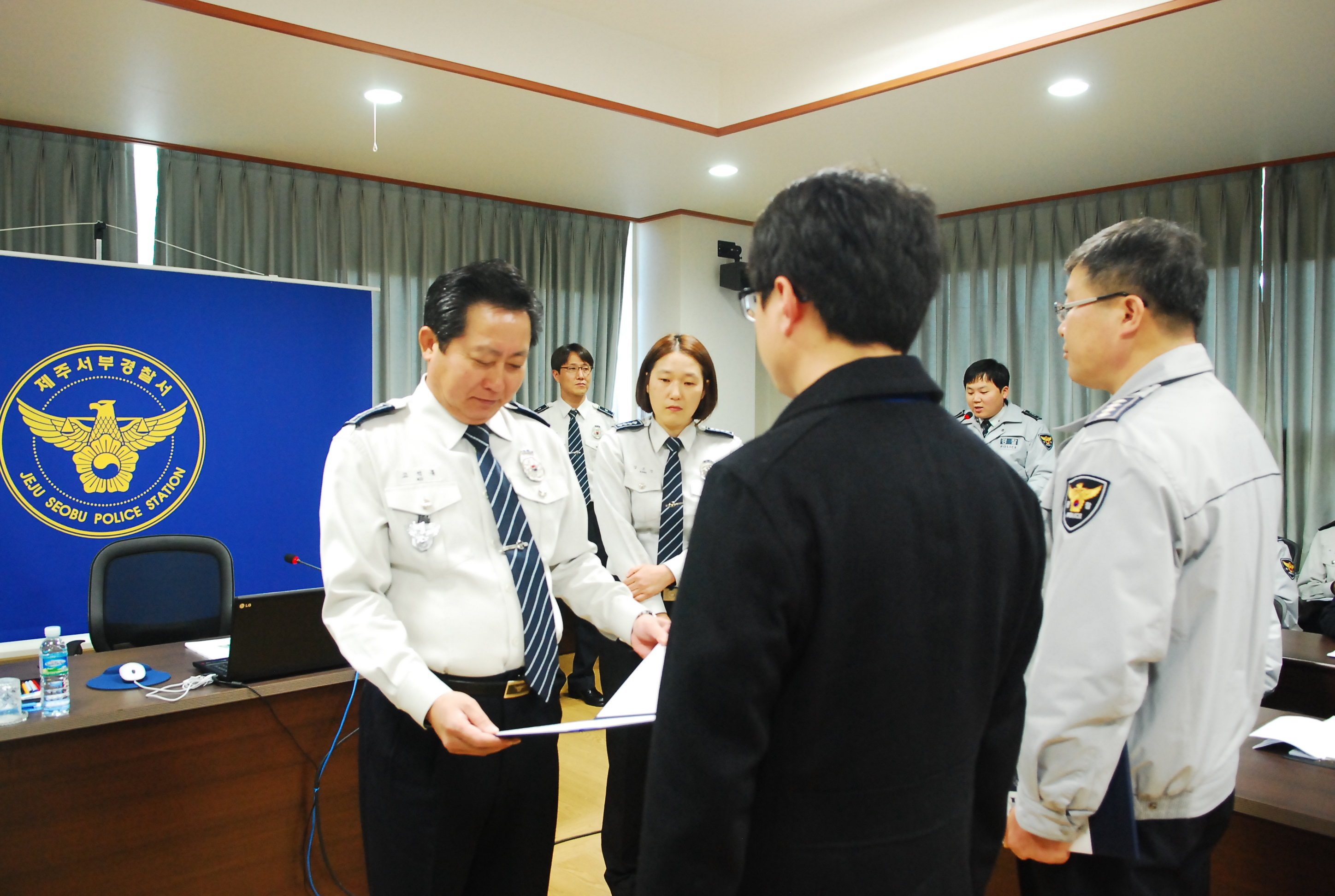 서부서, 민생안전 및 법질서 확립을 위한 확대간부회의