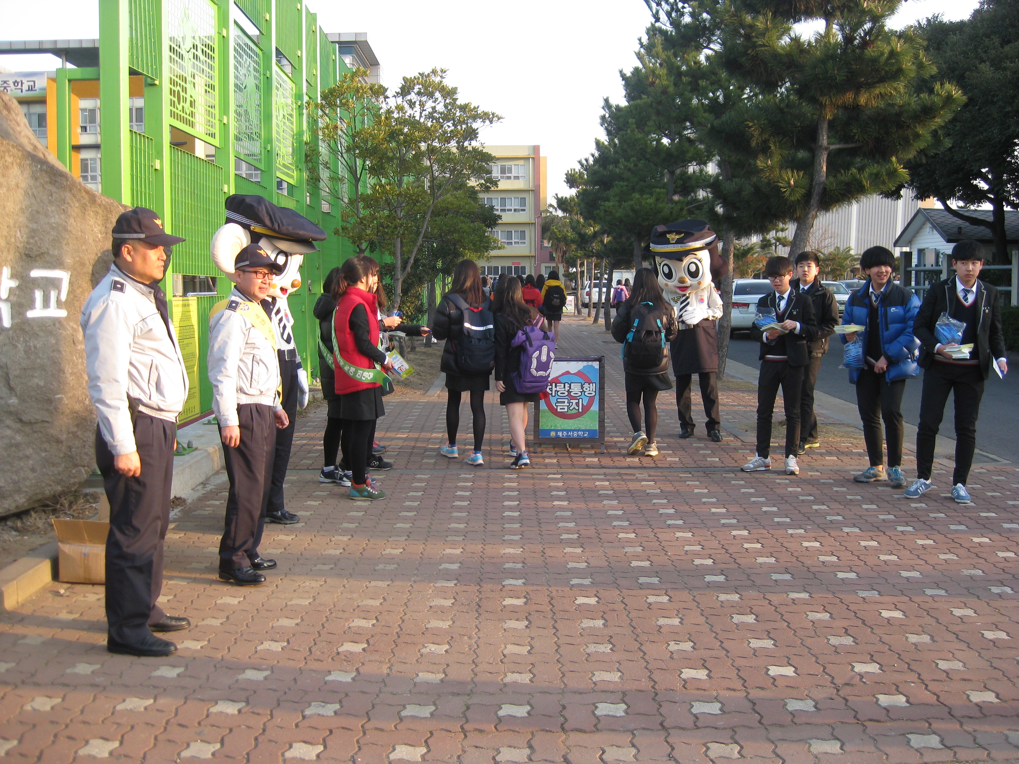 서부서, 신학기 학교폭력 예방을 위한 民·警·學 합동캠페인