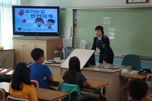 서부서, 서초등학교 방문 교통안전 교육 실시