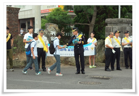 서부서, 民·學·警이 참여하는 새학기 ‘한마음 캠페인’을 실시