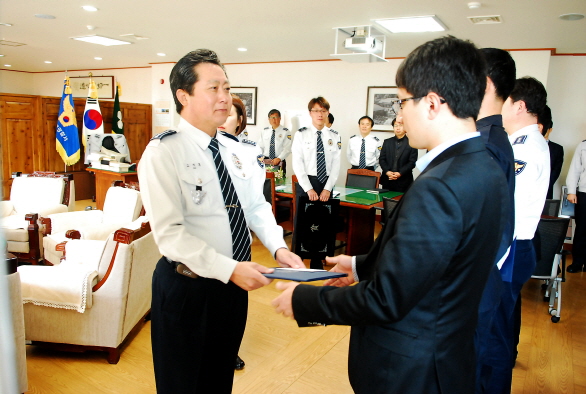 서부서, 업무유공자 표창 및 장려장 수여식