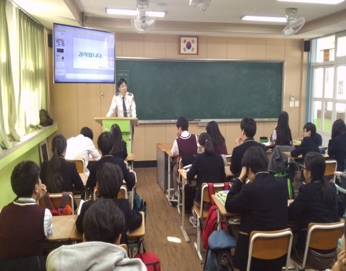 학교폭력 예방 및 전담경찰관 인지도 향상을 위한 교육 실시