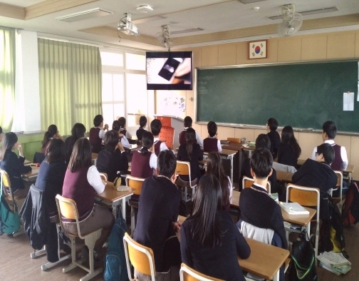 학교폭력 예방 및 전담경찰관 인지도 향상을 위한 교육 실시