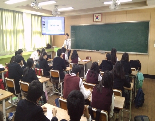 학교폭력 예방 및 전담경찰관 인지도 향상을 위한 교육 실시